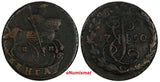 Russia Catherine II Copper 1790 EM Denga Ekaterinburg Mint C# 56.2 (18 703)