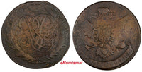 Russia Elizabeth Copper 1760 MM 5 Kopecks 39,15g. RARE DATE C# 9.3 (18 704)