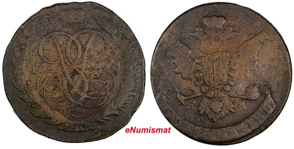 Russia Elizabeth Copper 1760 MM 5 Kopecks 39,15g. RARE DATE C# 9.3 (18 704)