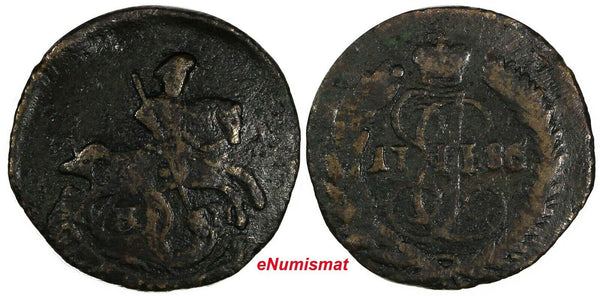 Russia Catherine II Copper 1786 KM Polushka Suzun Mint RARE C# 55.4 (18 706)