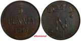 Finland Nicholas II Copper 1896 5 Penniä Mintage-410,000 1st Date KM# 15  (730)