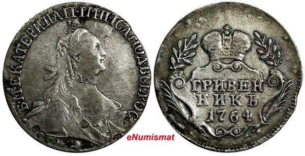 Russia Catherine II Silver 1764 10 Kopeks Mintage-340,000 SCARCE C# 61.1(18 769)