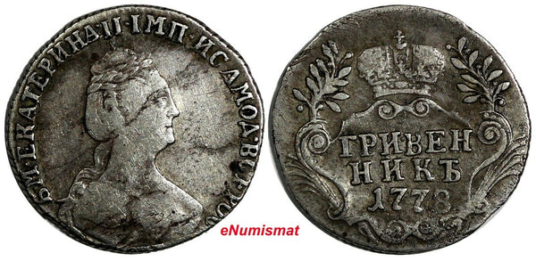 RUSSIA Catherine II Silver 1778 SPB Grivennik Mintage-540,000 VF Toned C# 61b(1)