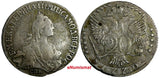 Russia Catherine II Silver 1770 SPB TI 20 Kopecks SCARCE DATE C# 63a.2 (94)