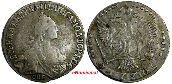 Russia Catherine II Silver 1770 SPB TI 20 Kopecks SCARCE DATE C# 63a.2 (94)