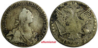 RUSSIA CATHERINE II Silver 1767 SPB 20 KOPECKS Mint-245,000 SCARCE C# 63a.2 (5)
