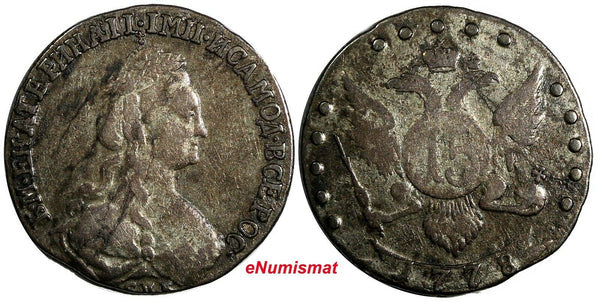 RUSSIA CATHERINE II Silver 1778 SPB 15 KOPECKS SCARCE aVF SCARCE C# 62b (18 797)