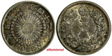 Japan Meiji (1867-1912) Silver Yr.42 (1909) 20 Sen Toned Y# 30 (18 799)