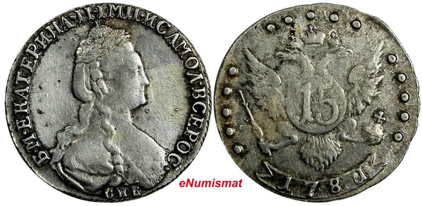 Russia Catherine II Silver 1781/0 SPB 15 Kopeks OVERDATE VF SCARCE C# 62b (804)