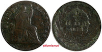 Mexico FIRST REPUBLIC Copper 1865 1/4 Real Quarto/Quartilla SCARCE KM# 344 (805)