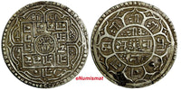 Nepal SHAH DYNASTY Surendra Vikram Silver SE 1793 (1871)  Mohar KM# 602 (18 837)