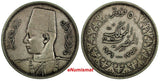 EGYPT Farouk (1936-1952) Silver AH1358//1939 5 Piastres Toned VF KM# 366 (849)