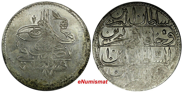 Turkey Ottoman Abdul Hamid I Silver AH1187 Year 10 (1786) Piastre aUNC KM#398(5)