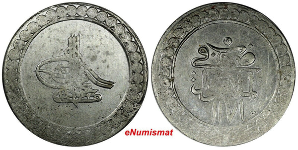 Turkey Ottoman Mustafa III Silver AH1171//5 1762 Piastre Nice XF KM# 321.1 (856)