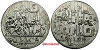 Turkey Ottoman Abdul Hamid I Silver AH1187//2 1774 Zolota ch.XF KM# 391 (58)