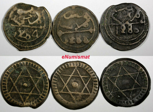 Morocco Sidi Mohammed IV LOT OF 3 COINS AH1284(1868) 4 Fulus Marrakesh C166.2(8)