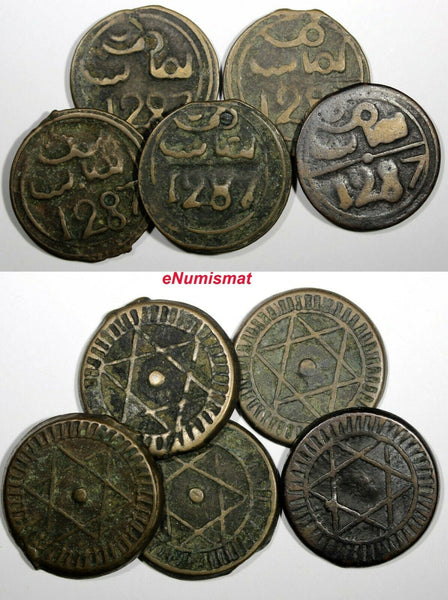 Morocco Sidi Mohammed IV  AH1287 (1870) 4 Fulus Fes RANDOM PICK (1 Coin) C#166.1