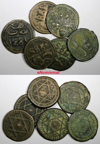 Morocco Sidi Mohammed IV  AH1285 (1869) 4 Fulus Fes RANDOM PICK (1 Coin) C#166.1