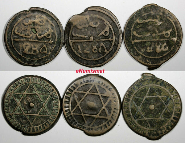 Morocco Sidi Mohammed IV LOT OF 3 COINS AH1284(1868) 4 Fulus Marrakesh C166.2(2)