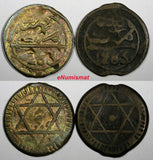 Morocco Sidi Mohammed IV LOT OF 2 COINS AH1283(1867) 4 Fulus Marrakesh C166.2(4)