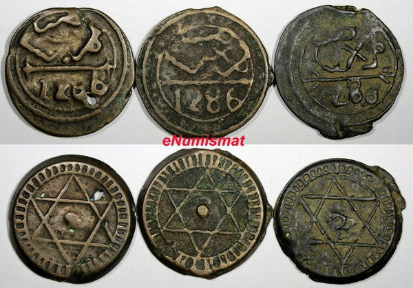 Morocco Sidi Mohammed IV LOT OF 3 COINS AH1286(1870) 4 Fulus Marrakesh C166.2(6)