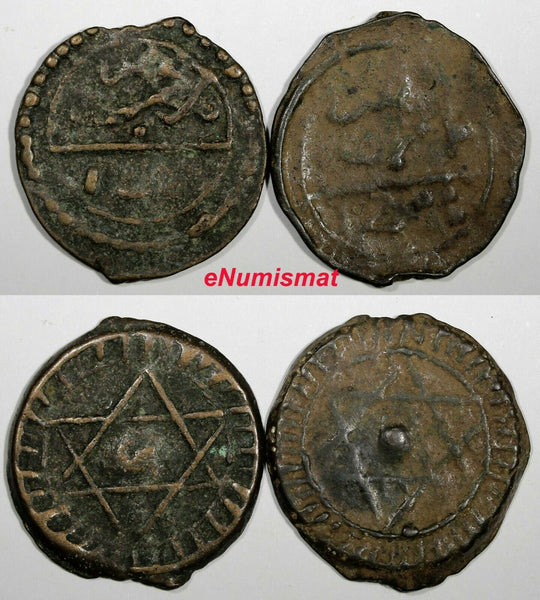 Morocco Sidi Mohammed IV LOT OF 2 COINS AH1280's 4 Fulus Marrakesh C166.2 (877)
