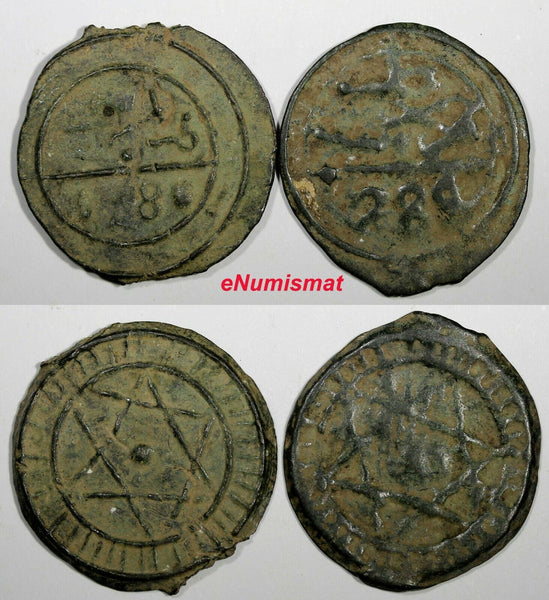 Morocco Sidi Mohammed IV LOT OF 2 COINS AH1280's 4 Fulus Marrakesh C166.2 (878)