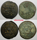 Morocco Sidi Mohammed IV LOT OF 2 COINS AH1286 (1870) 4 Fulus C# 166.1 (18 890)