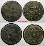 Morocco Sidi Mohammed IV LOT OF 2 COINS AH1286 (1870) 4 Fulus C# 166.1 (18 893)