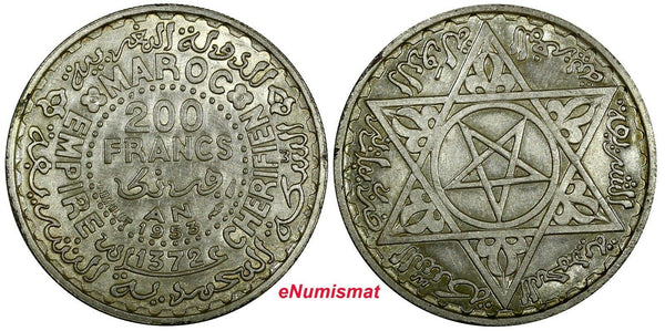 Morocco Mohammed V Silver 1372 (1953) 200 Francs Paris Mint ch.Unc Y# 53 ( 898)