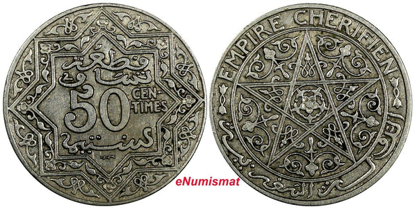 Morocco Yusuf Nickel 1924 50 Centimes Poissy Mint XF.  Y# 35.2 (18 899)