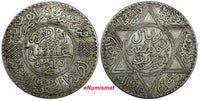 Morocco Yusuf Silver 1331 (1913) Rial ch.VF Light Toned 37mm Y# 33 (902)