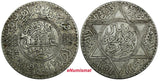 Morocco Yusuf Silver 1331 (1913) Rial ch.VF Light Toned 37mm Y# 33 (902)
