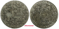 Morocco Yusuf Nickel ND (1921) 1 Franc Paris Mint ch.XF Y# 36.1 (19 904)