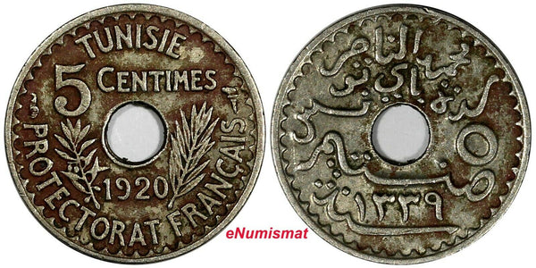 Tunisia Muhammad V 1920 5 Centimes Small Size 17mm XF RARE KM# 245 (18 906)