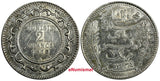 Tunisia Muhammad V Silver 1334 (1916) A 2 Francs aUNC KM# 239 (18 908)