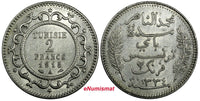 Tunisia Muhammad V Silver 1334 (1915) A 2 Francs aUNC Toned KM# 239 (18 909)