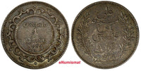 Tunisia Ali III Silver 1309 (1892) A 1 Franc aUNC Toning KM# 224 (18 926)