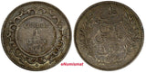 Tunisia Ali III Silver 1309 (1892) A 1 Franc aUNC Toning KM# 224 (18 926)