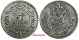 Tunisia Ali III Silver 1309 (1891) A 50 Centimes 1st Year Type KM# 223 (18 927)