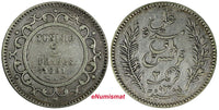 Tunisia Ali III Silver 1309 (1891) 2 Francs Mintage-595,000 KM# 225 (18 928)