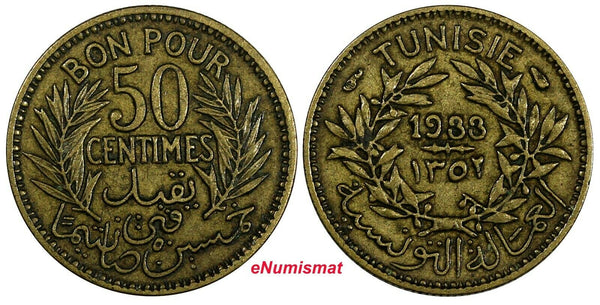 Tunisia Chambers of Commerce 1352//1933 50 Centimes KEY DATE XF KM# 246 (18 929)