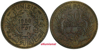 Tunisia Chambers of Commerce 1352//1933 50 Centimes KEY DATE UNC KM# 246 (930)