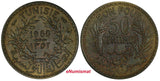 Tunisia Chambers of Commerce 1352//1933 50 Centimes KEY DATE UNC KM# 246 (930)