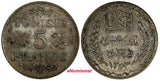 Tunisia  Silver 1353 (1934) 5 Francs Toned KM# 261 (18 942)