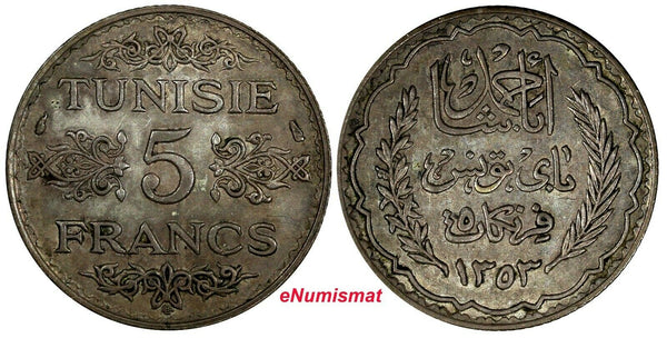 Tunisia  Silver 1353 (1934) 5 Francs Toned KM# 261 (18 942)