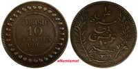 Tunisia Ali III Bronze 1309//1892 A 10 Centimes 30.2 mm XF KM# 222 (18 947)