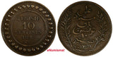 Tunisia Ali III Bronze 1309//1892 A 10 Centimes 30.2 mm XF KM# 222 (18 947)