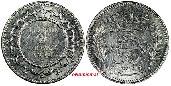 Tunisia Muhammad V Silver 1334 (1916) A 2 Francs aUNC KM# 239 (18 948)