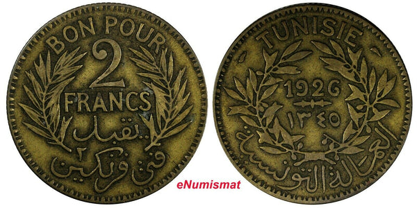 TUNISIA Chambers of Commerce 1345/1926 2 Francs Mintage 500,000 KM# 248 (18 954)